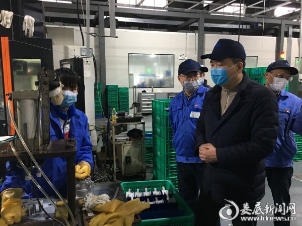 微信图片_20200211113212