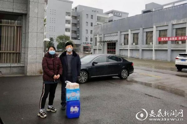 微信图片_20200212212939