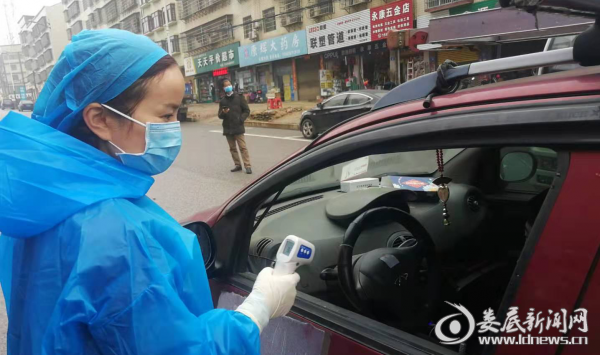 图片 3_副本