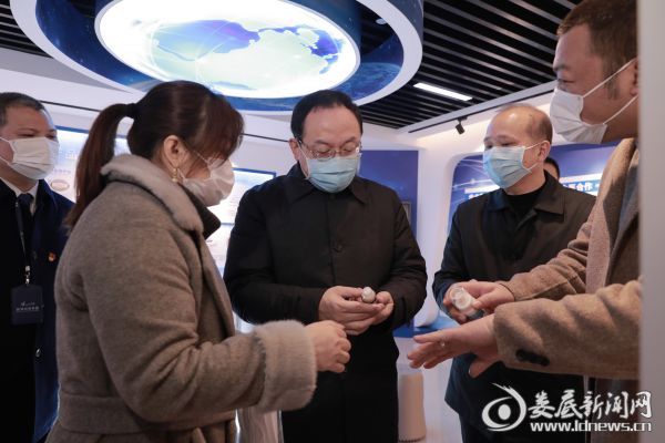 微信图片_20200213205155