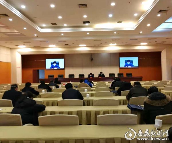 微信图片_20200214090248