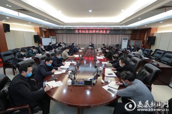 微信图片_20200217135710