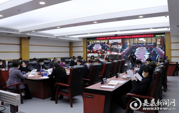 微信图片_20200219102521_副本