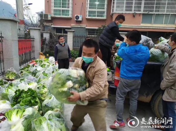 微信图片_20200219125359