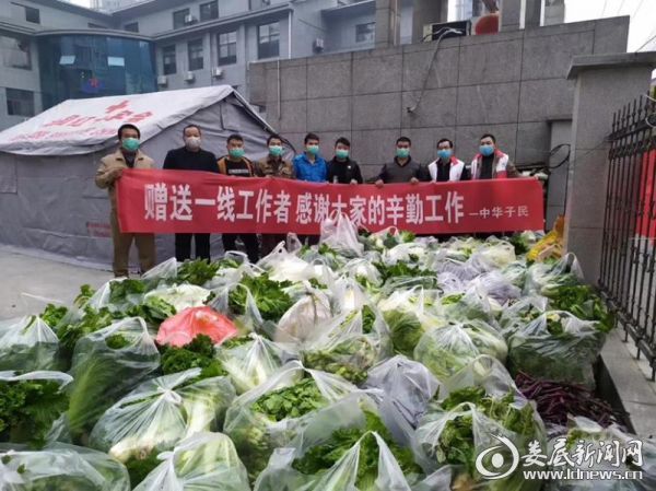 微信图片_20200219125403