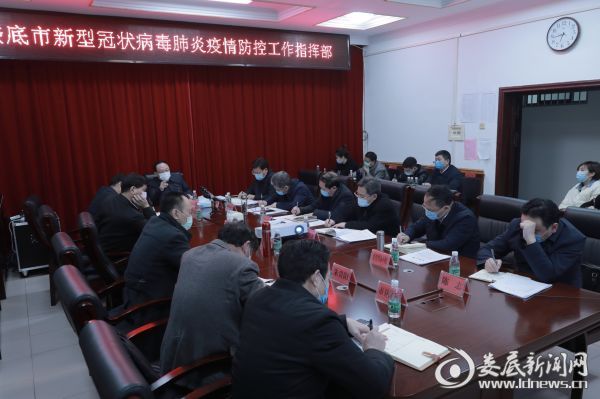 微信图片_20200220214203