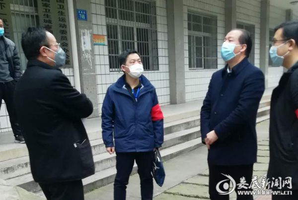 图片 3