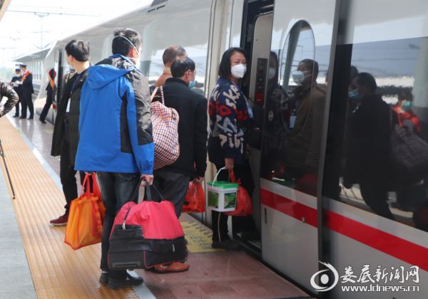 微信图片_20200224143351