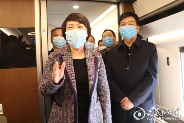 微信图片_20200224143251