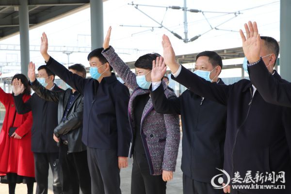 微信图片_20200224143241