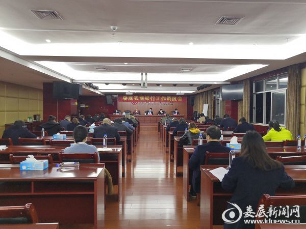 微信图片_20200226125708