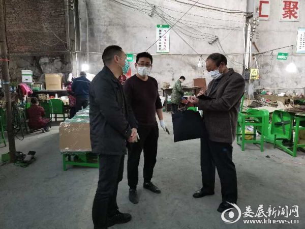 （县市农机部门工作人员入厂调研指导工作）