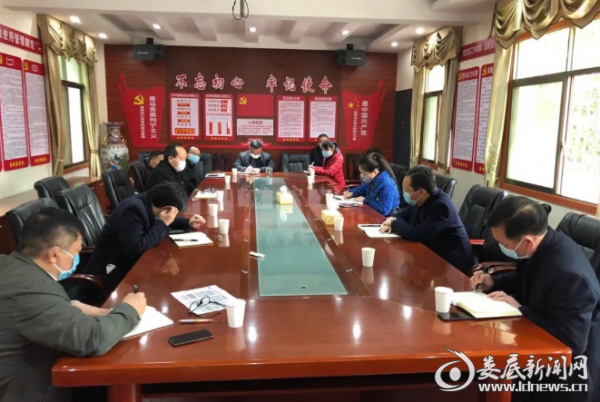 微信截图_20200226205412