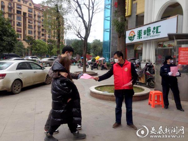 图片 2_副本