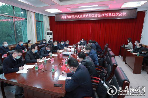 微信图片_20200302213524