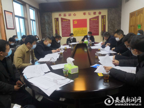 QQ图片20200306194514