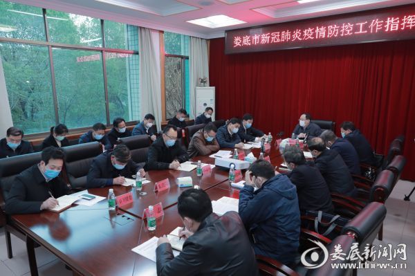 微信图片_20200308230228