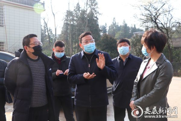 微信图片_20200310224109