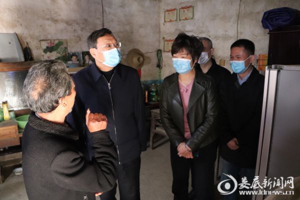 微信图片_20200310224150