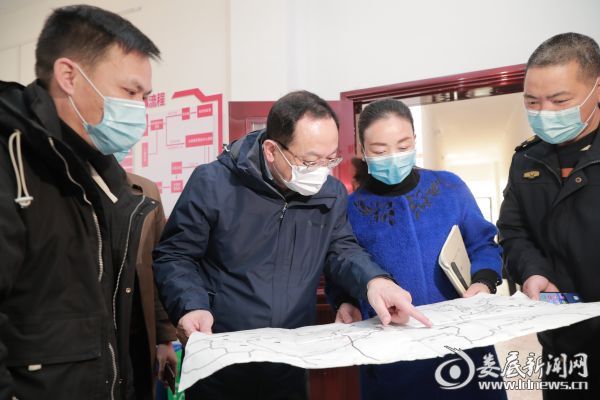 微信图片_20200312211509