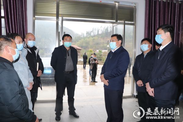 微信图片_20200313000301