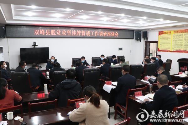 微信图片_20200313000320