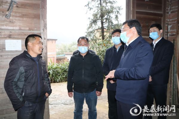 微信图片_20200313000313