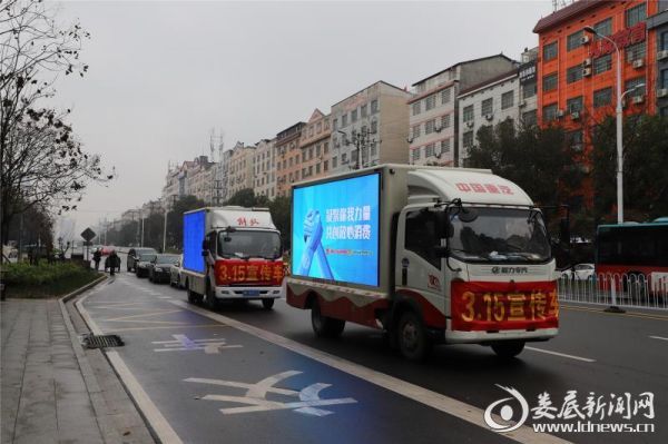 微信图片_20200313141422