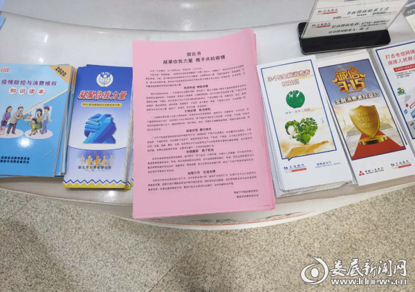 图片3