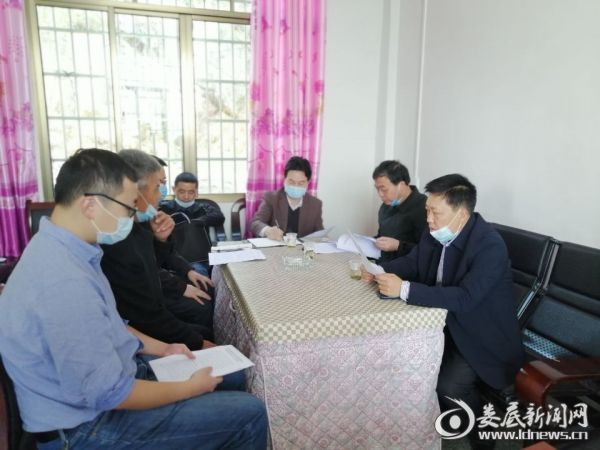 QQ图片20200320233116