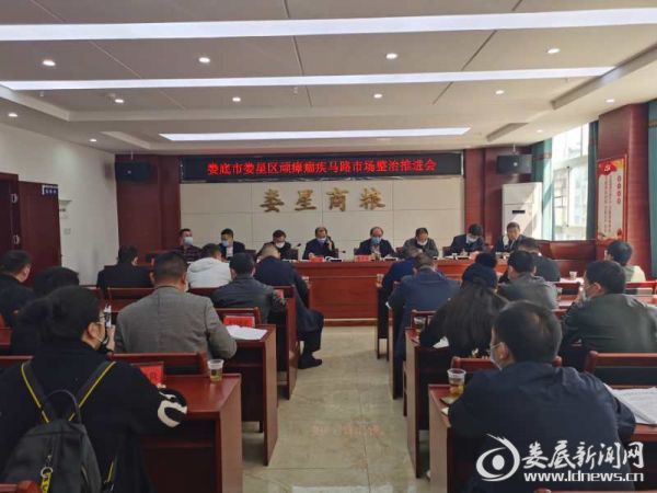 微信图片_20200321182931