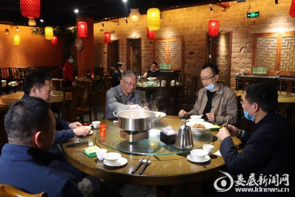 微信图片_20200323140148