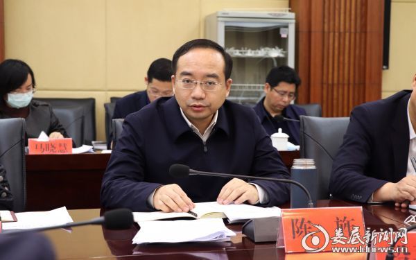 微信图片_20200325111352_副本