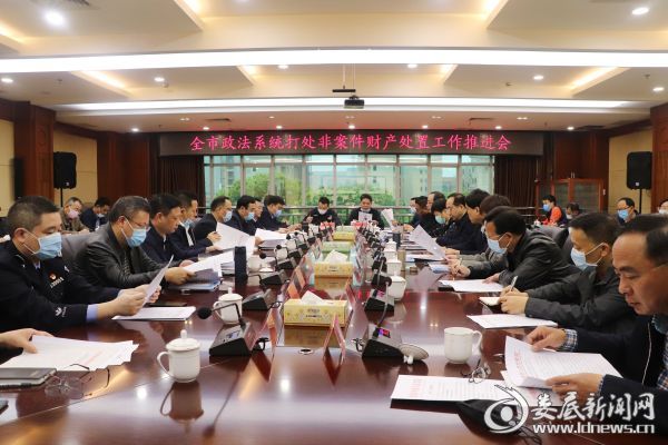 微信图片_20200325111335_副本