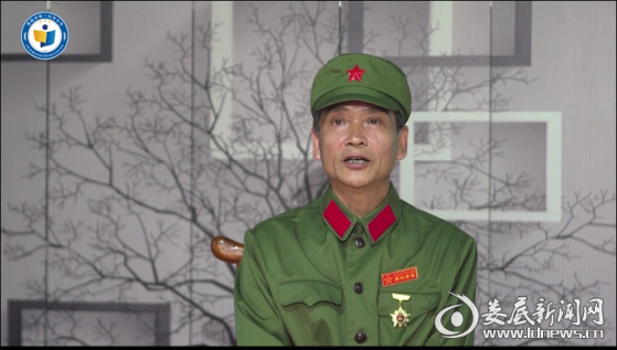 （学校邀请了越战老兵谢平平讲述身边鲜活生动的革命故事，并录制成视频在学校网络平台播放）
