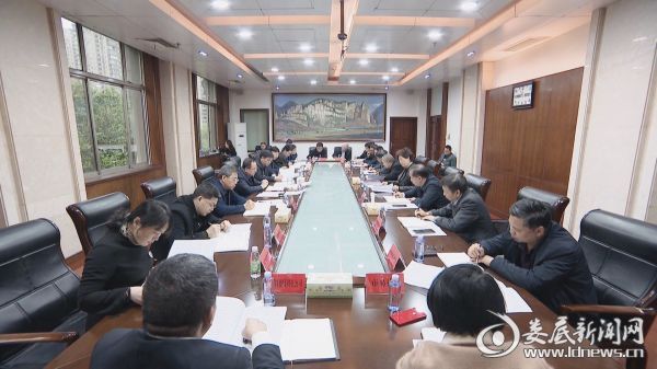 微信图片_20200329201903
