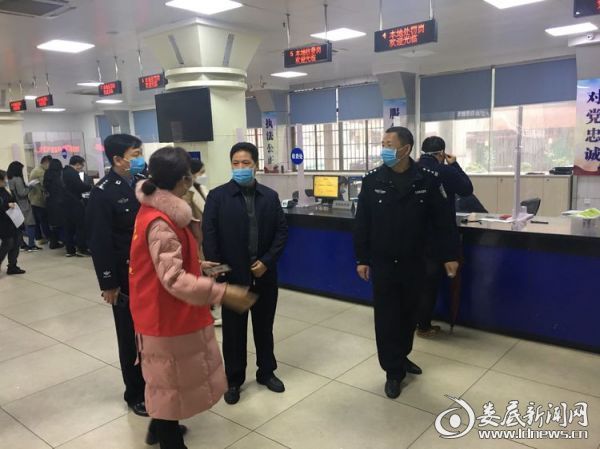 微信图片_20200330221442