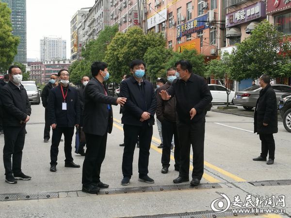 微信图片_20200330235500