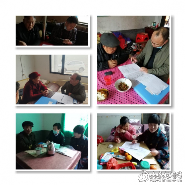 图片3