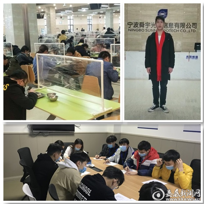 图片6