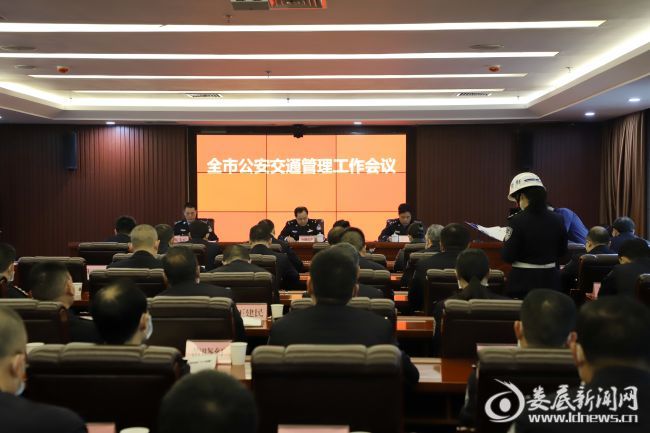 微信图片_20200403115028