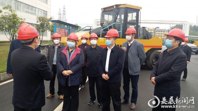调研组在三一重工了解企业复工复产和疫情防控工作