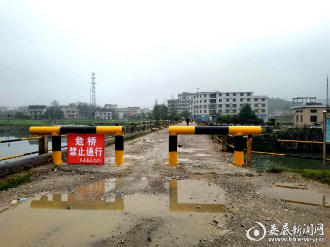 微信图片_20200403183601