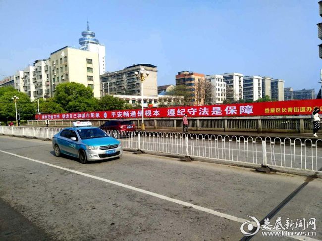 微信图片_20200403183553