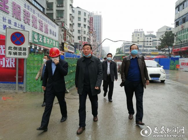 QQ图片20200403224201
