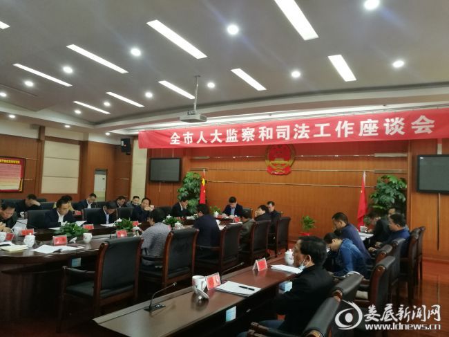 微信图片_20200408220812