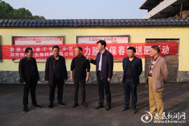 （付朝晖考察调研砂罐铺村美丽屋场建设）