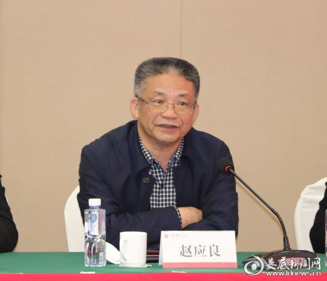 微信图片_20200409151024