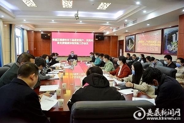 微信图片_20200414104459_副本