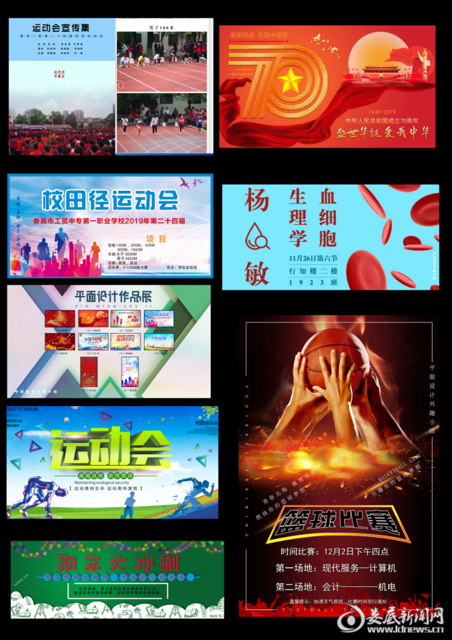 图片11111111111111111111111